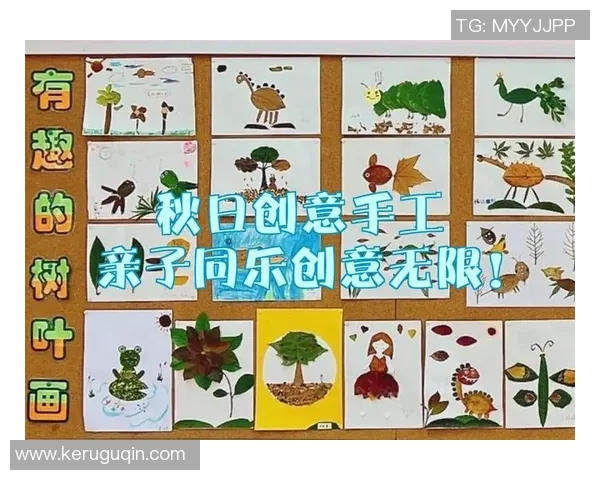 创意无限DIY足球包制作指南让你的球场风格独一无二