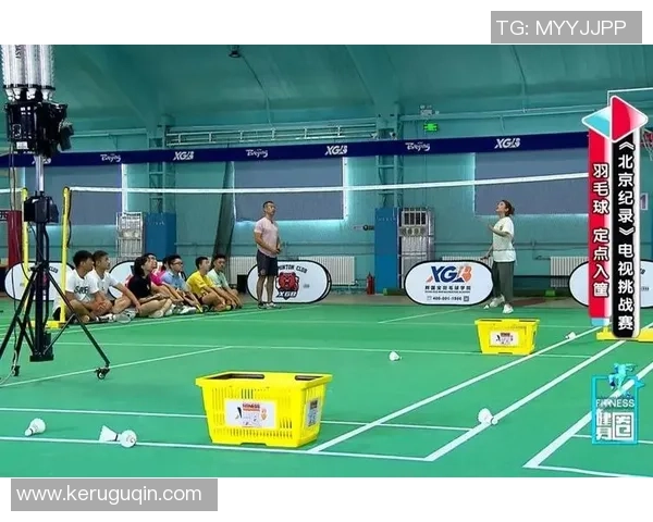 北京羽毛球队转型之路的挑战与机遇选拔赛特别报道